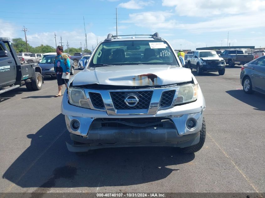 2012 Nissan Frontier Sl VIN: 1N6AD0EV3CC413401 Lot: 40740107