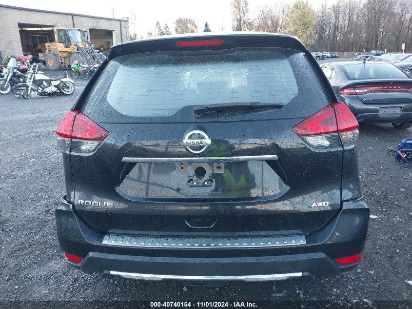 2017 Nissan Rogue S VIN: JN8AT2MV1HW015584 Lot: 40740154