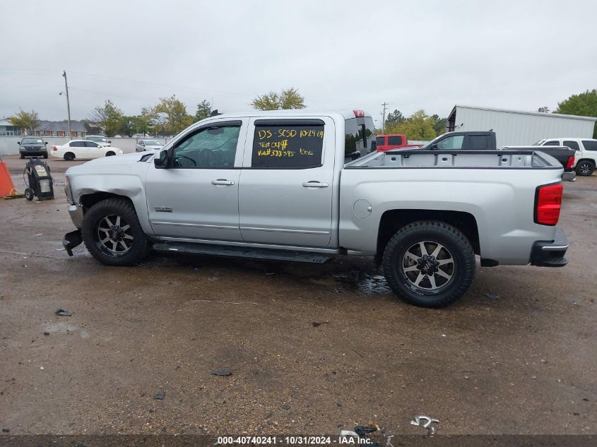 2016 Chevrolet Silverado 1500 1Lt VIN: 3GCUKREC1GG388395 Lot: 40740241