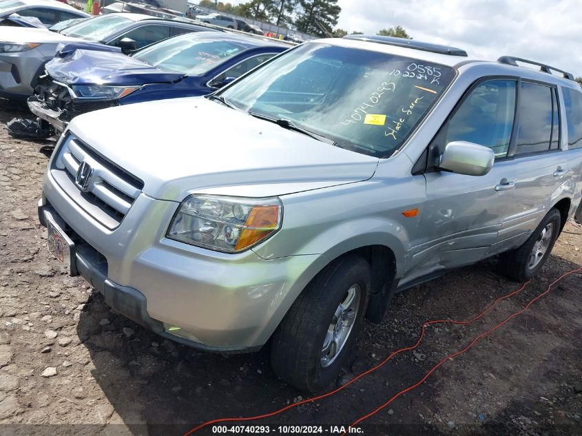 2008 Honda Pilot Se VIN: 5FNYF28338B030585 Lot: 40740293