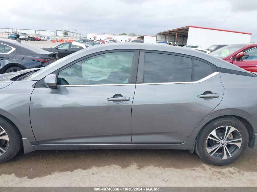 2020 Nissan Sentra Sv Xtronic Cvt VIN: 3N1AB8CV1LY271523 Lot: 40740336