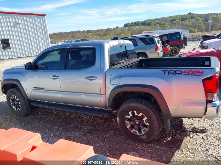 2018 Toyota Tacoma Trd Off Road VIN: 3TMCZ5AN4JM185064 Lot: 40740362