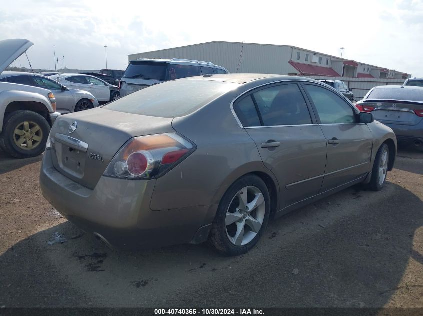 2008 Nissan Altima 2.5 S VIN: 1N4AL21E08N538784 Lot: 40740365