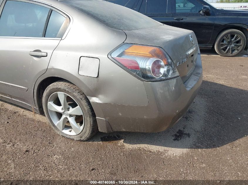 2008 Nissan Altima 2.5 S VIN: 1N4AL21E08N538784 Lot: 40740365