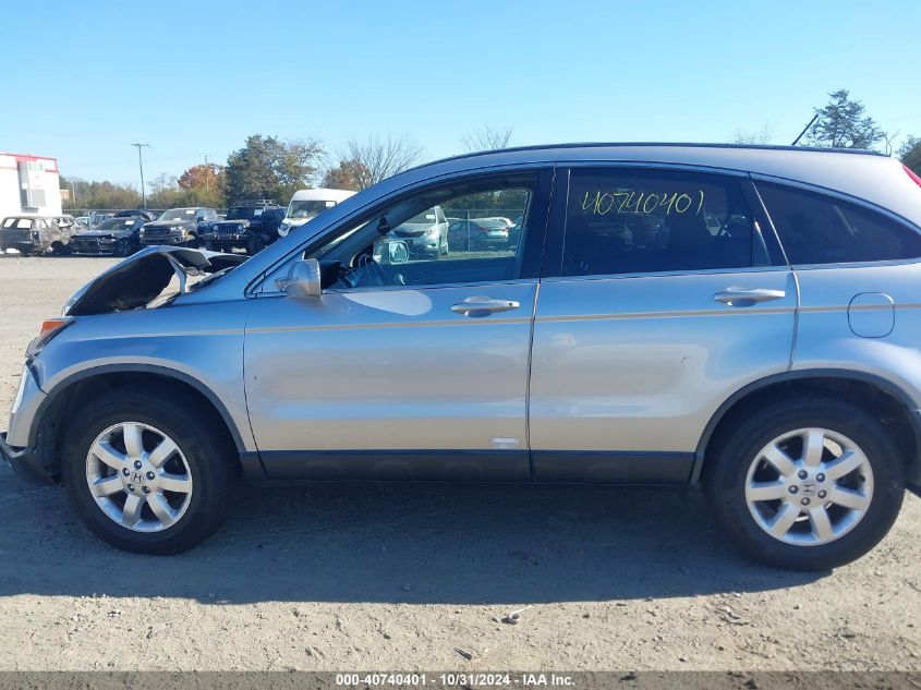 2007 Honda Cr-V Ex-L VIN: JHLRE48727C066045 Lot: 40740401