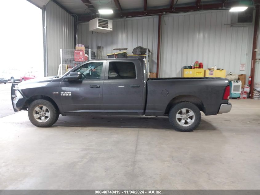 2017 Ram 1500 Tradesman 4X4 6'4 Box VIN: 1C6RR7ST9HS594317 Lot: 40740419