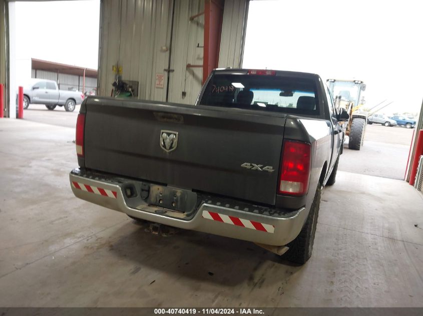 2017 Ram 1500 Tradesman 4X4 6'4 Box VIN: 1C6RR7ST9HS594317 Lot: 40740419