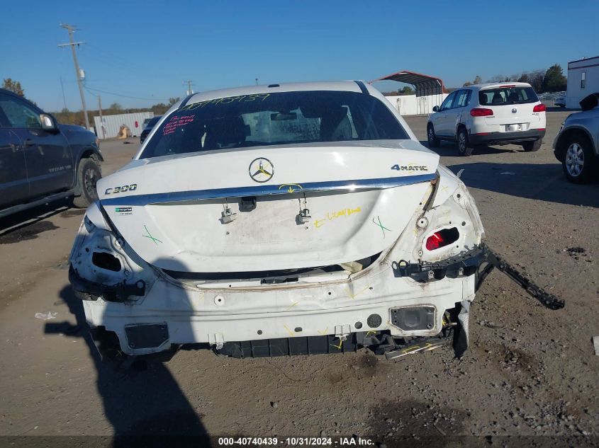 2019 Mercedes-Benz C 300 4Matic VIN: 55SWF8EB4KU292594 Lot: 40740439