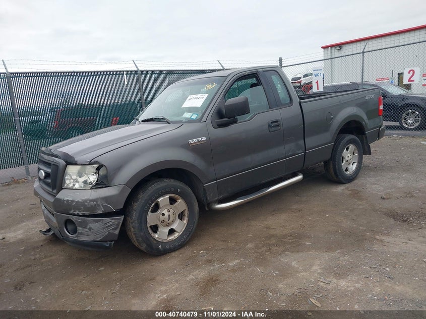 2006 FORD F150 VIN: 1FTRF12256NB12525