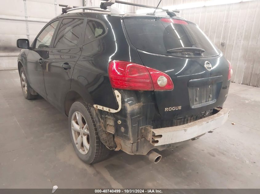 2008 Nissan Rogue Sl VIN: JN8AS58V68W114559 Lot: 40740499