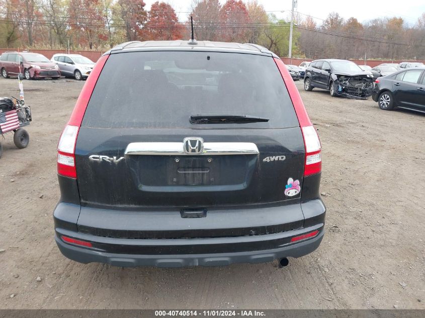 2010 Honda Cr-V Ex-L VIN: 5J6RE4H72AL054122 Lot: 40740514