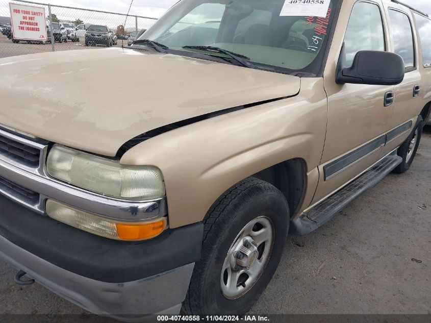 2005 Chevrolet Suburban 1500 Ls VIN: 1GNFK16Z95J101837 Lot: 40740558