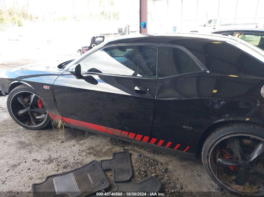 2011 Dodge Challenger Srt8 VIN: 2B3CJ7DJ3BH527326 Lot: 40740568