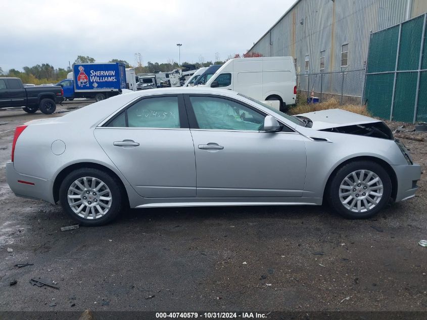 2011 Cadillac Cts Luxury VIN: 1G6DE5EY0B0107327 Lot: 40740579