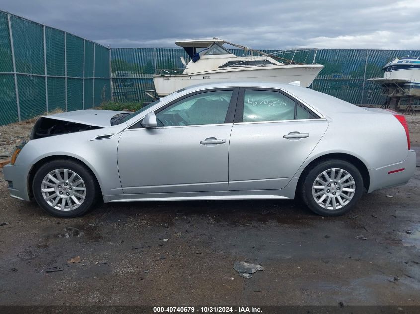 2011 Cadillac Cts Luxury VIN: 1G6DE5EY0B0107327 Lot: 40740579