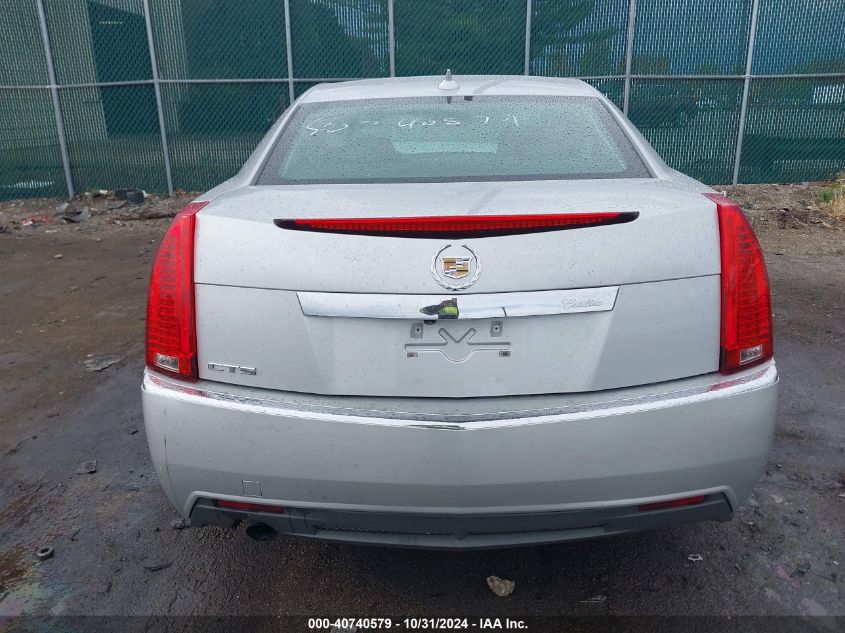 2011 Cadillac Cts Luxury VIN: 1G6DE5EY0B0107327 Lot: 40740579