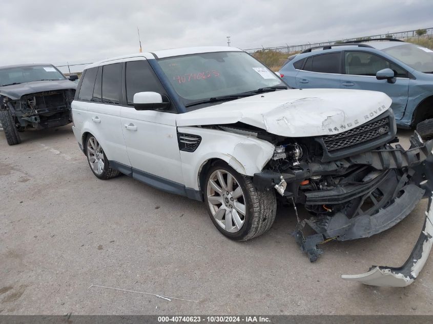 VIN SALSF2D43DA814491 2013 Land Rover Range Rover,... no.1