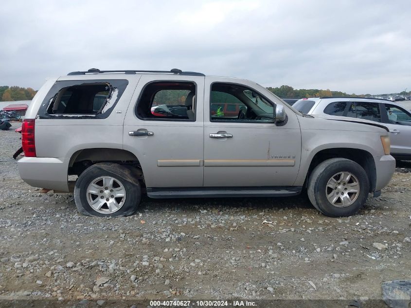 2008 Chevrolet Tahoe Ls VIN: 1GNFC13C78J116032 Lot: 40740627