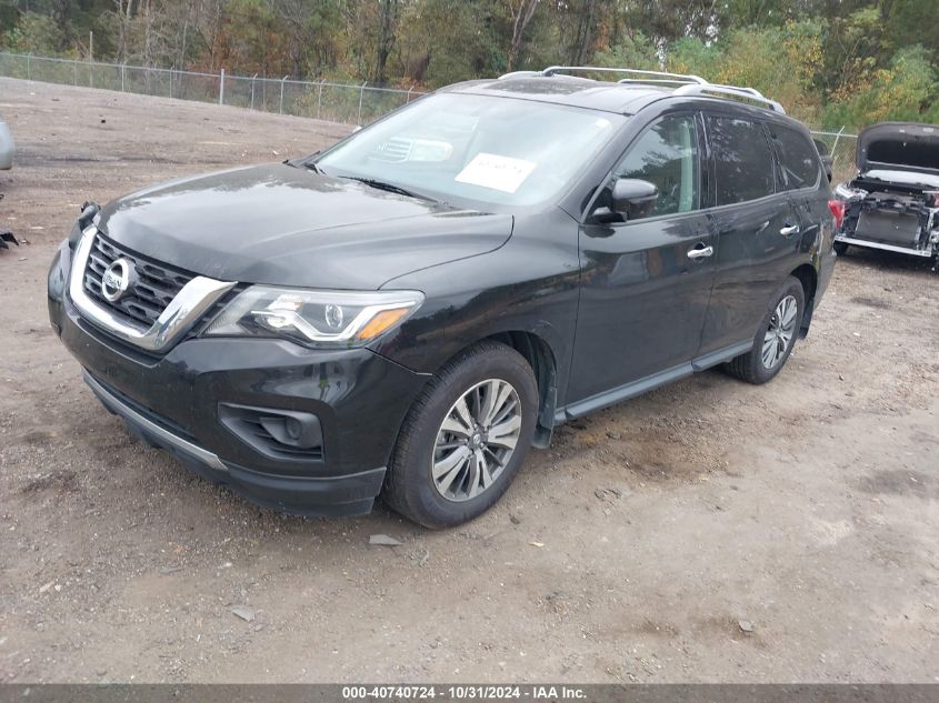 2018 Nissan Pathfinder S VIN: 5N1SR2MN1JC678146 Lot: 40740724