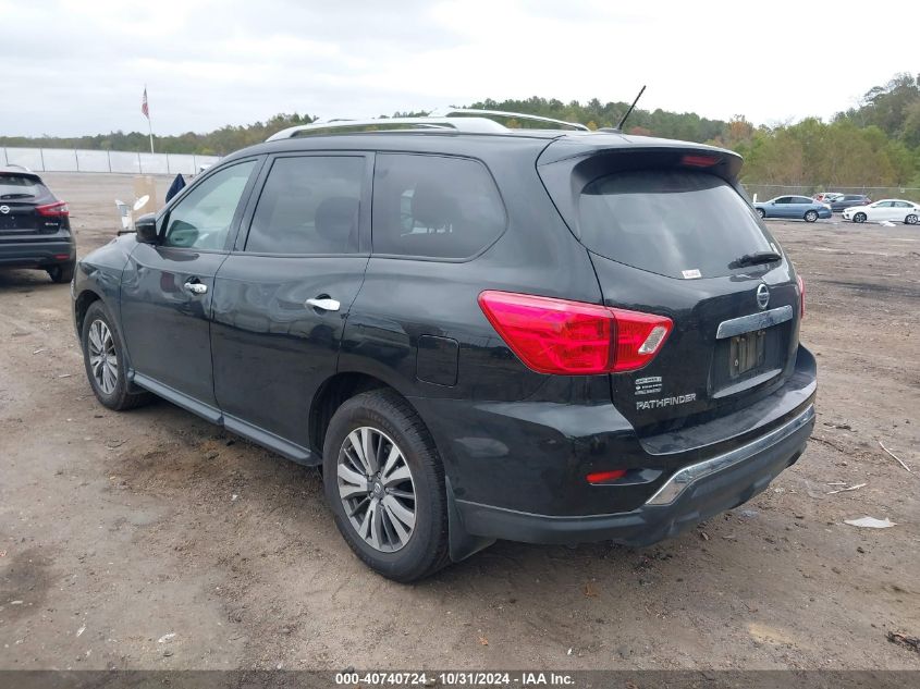 2018 Nissan Pathfinder S VIN: 5N1SR2MN1JC678146 Lot: 40740724