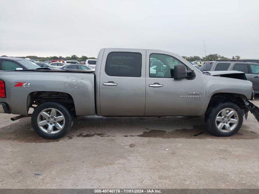 2009 Chevrolet Silverado 1500 Lt VIN: 3GCEK23M69G149838 Lot: 40740776