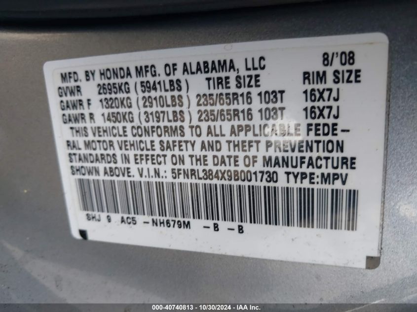 2009 Honda Odyssey Ex VIN: 5FNRL384X9B001730 Lot: 40740813