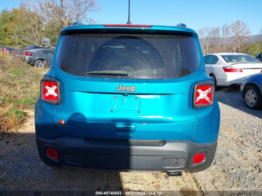 2021 Jeep Renegade Latitude Fwd VIN: ZACNJCBB1MPM65029 Lot: 40740853