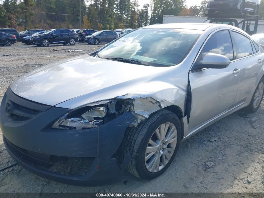 2010 Mazda Mazda6 I Touring Plus VIN: 1YVHZ8CH7A5M37159 Lot: 40740860