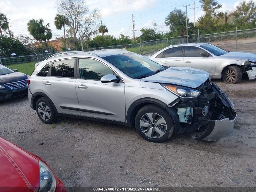 2019 Kia Niro Ex VIN: KNDCC3LC4K5274285 Lot: 40740872