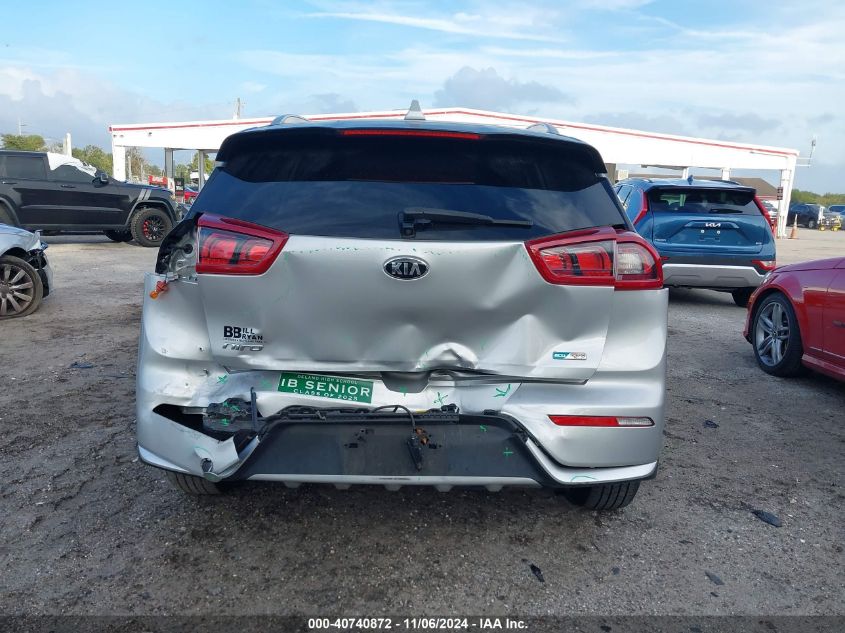 2019 Kia Niro Ex VIN: KNDCC3LC4K5274285 Lot: 40740872