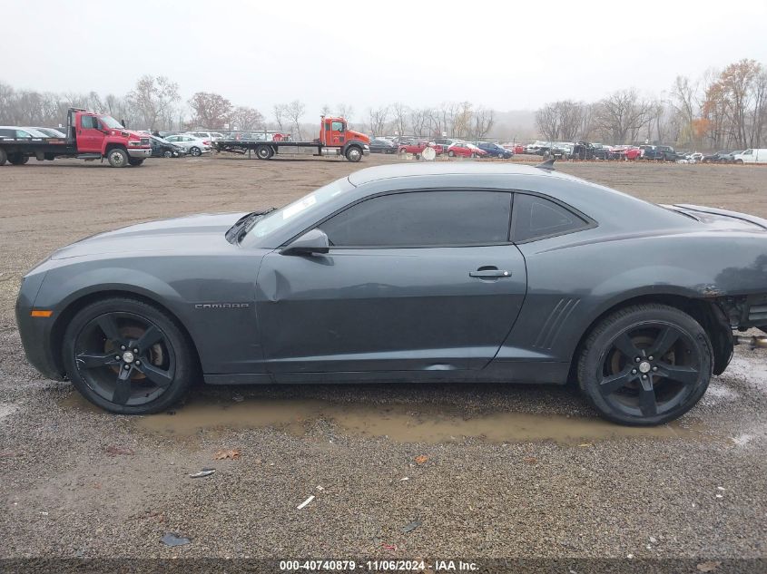 2011 Chevrolet Camaro 2Lt VIN: 2G1FC1ED4B9121232 Lot: 40740879