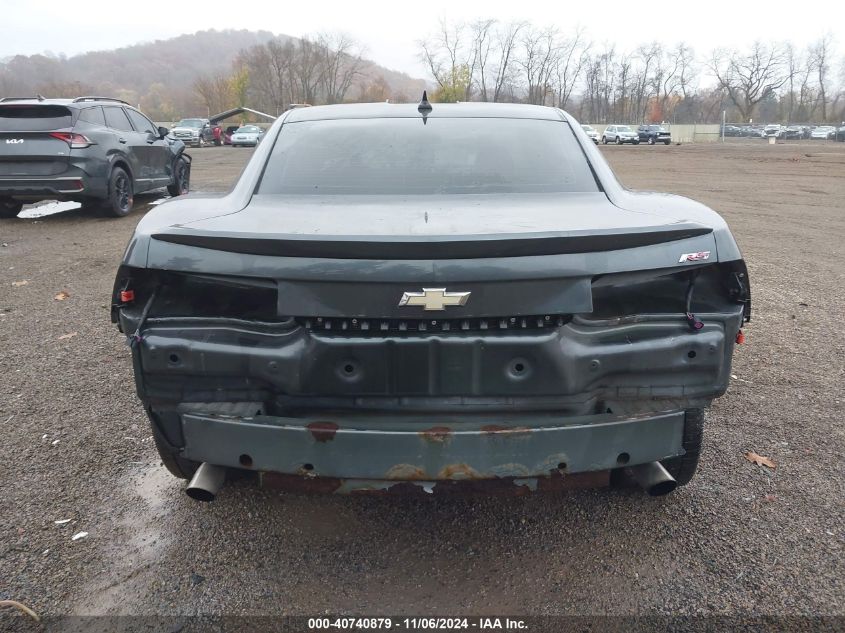 2011 Chevrolet Camaro 2Lt VIN: 2G1FC1ED4B9121232 Lot: 40740879