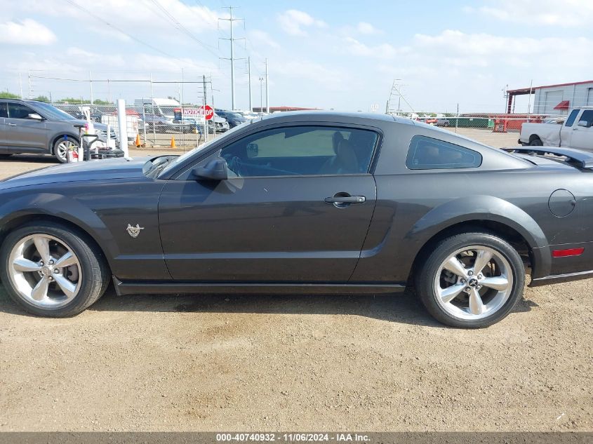 2009 Ford Mustang Gt/Gt Premium VIN: 1ZVHT82H395120979 Lot: 40740932