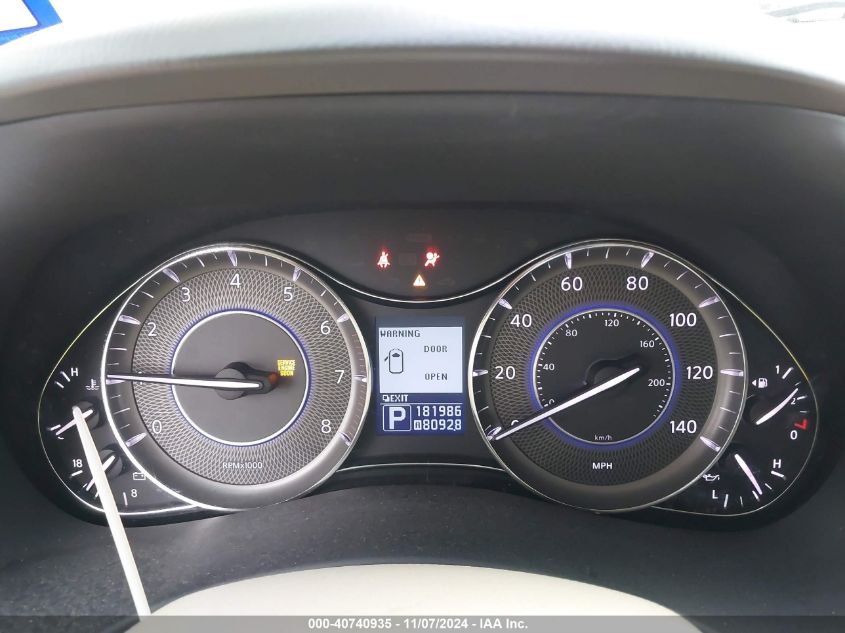 2012 INFINITI QX56 VIN: JN8AZ2NEXC9018052