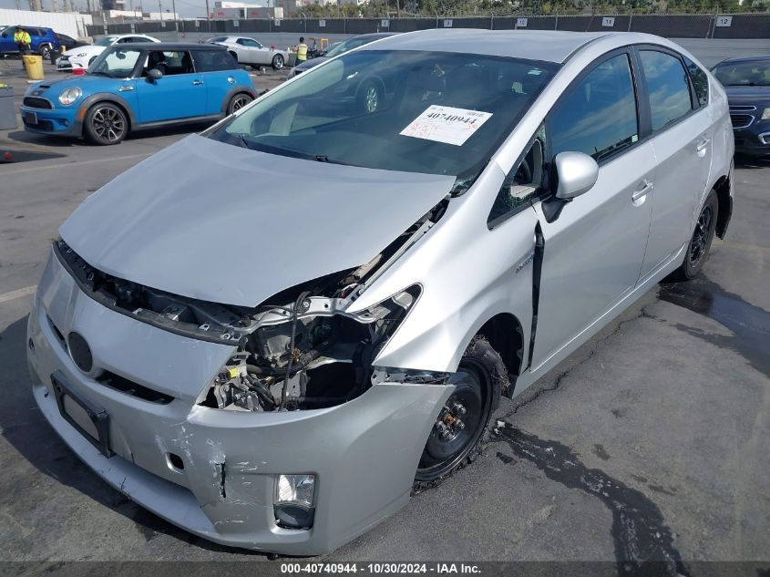 2010 Toyota Prius Iii VIN: JTDKN3DU9A0095085 Lot: 40740944