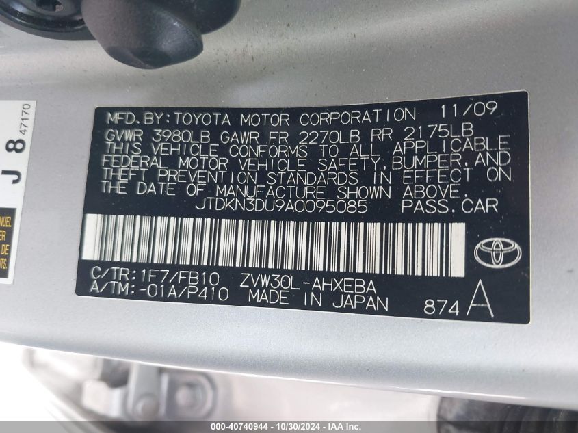 2010 Toyota Prius Iii VIN: JTDKN3DU9A0095085 Lot: 40740944