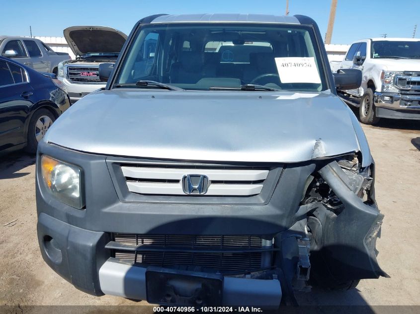 2008 Honda Element Lx VIN: 5J6YH28358L014177 Lot: 40740956