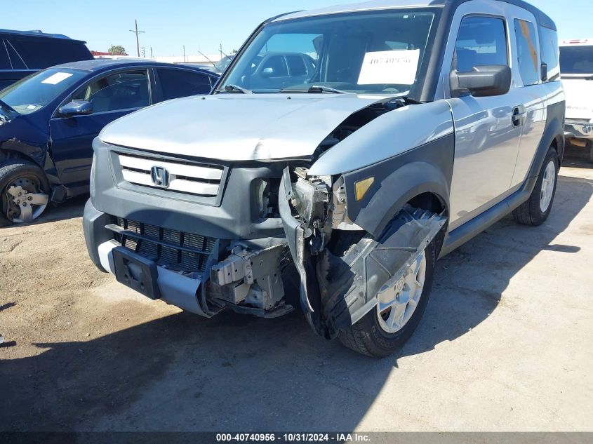 2008 Honda Element Lx VIN: 5J6YH28358L014177 Lot: 40740956