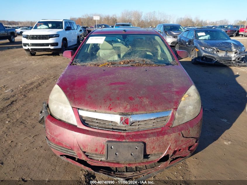 2007 Saturn Aura Xe VIN: 1G8ZS57N17F279475 Lot: 40740990