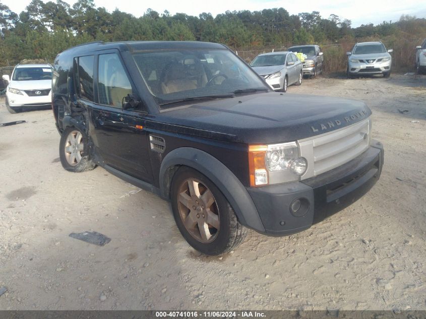 2008 Land Rover Lr3 V8 Hse VIN: SALAG25498A466807 Lot: 40741016