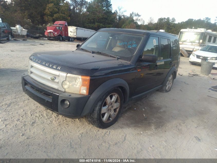 2008 Land Rover Lr3 V8 Hse VIN: SALAG25498A466807 Lot: 40741016