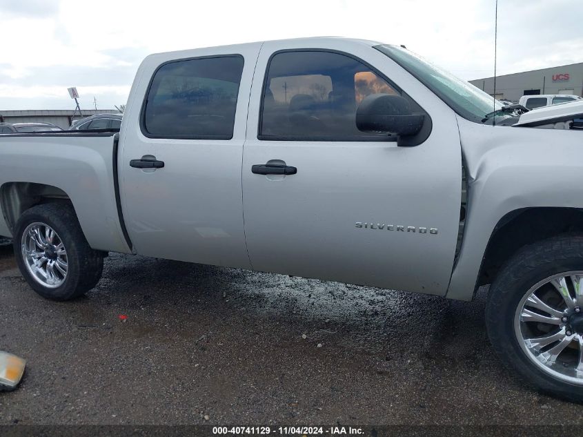 2010 Chevrolet Silverado Lt VIN: 3GCRKSE31AG109290 Lot: 40741129