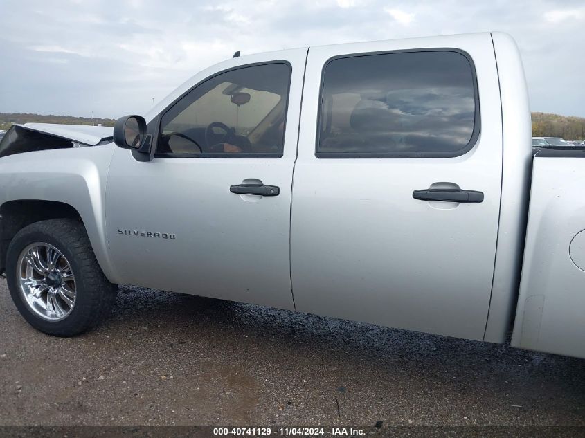 2010 Chevrolet Silverado Lt VIN: 3GCRKSE31AG109290 Lot: 40741129