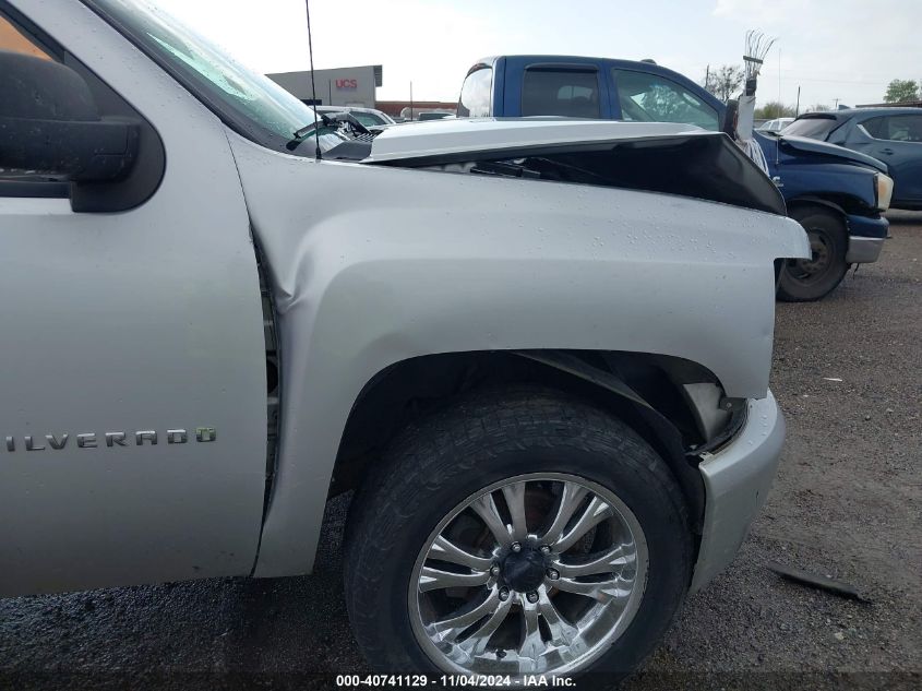 2010 Chevrolet Silverado Lt VIN: 3GCRKSE31AG109290 Lot: 40741129