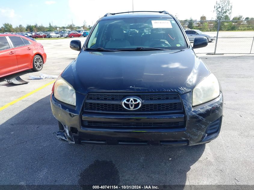 2009 Toyota Rav4 VIN: JTMZF33V895003713 Lot: 40741154