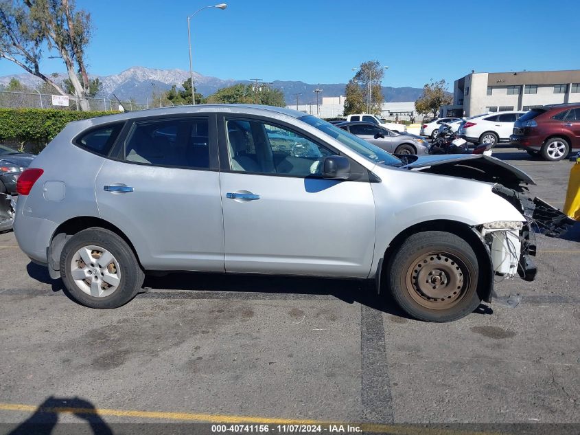 2010 Nissan Rogue S VIN: JN8AS5MT5AW500979 Lot: 40741156