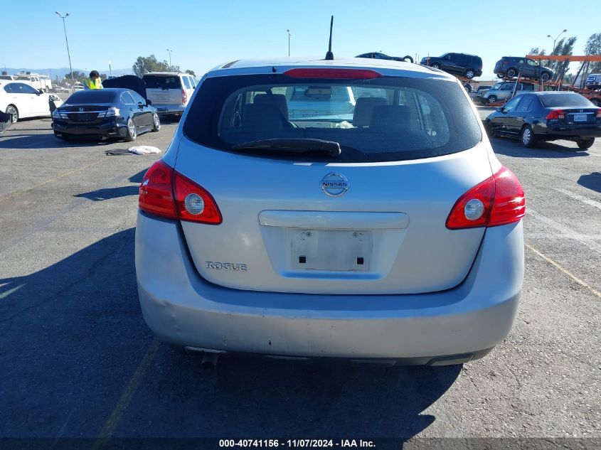 2010 Nissan Rogue S VIN: JN8AS5MT5AW500979 Lot: 40741156