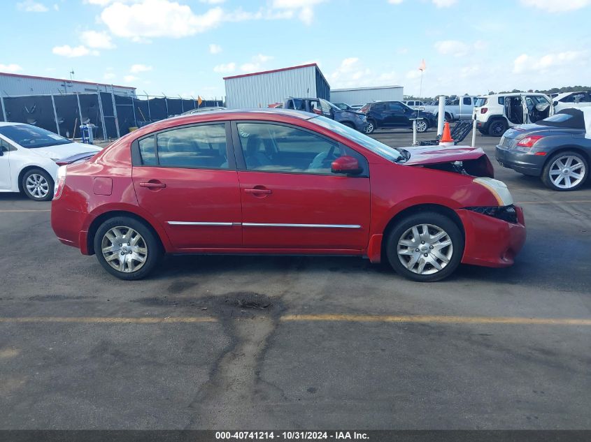 2012 Nissan Sentra 2.0 S VIN: 3N1AB6APXCL660585 Lot: 40741214