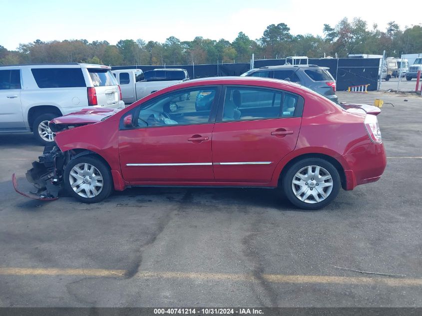 2012 Nissan Sentra 2.0 S VIN: 3N1AB6APXCL660585 Lot: 40741214