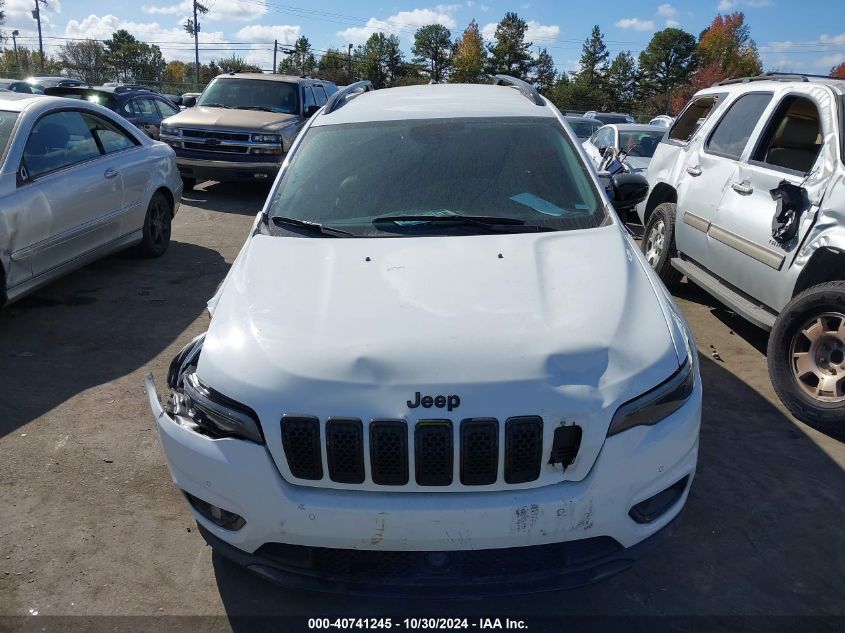 2023 Jeep Cherokee Altitude Lux 4X4 VIN: 1C4PJMMB3PD110154 Lot: 40741245